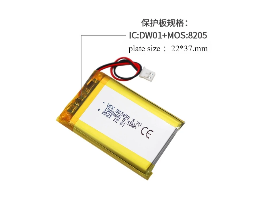 803450 3.7V 1500mAh Polymer Lithium Rechargeable Battery for GPS navigator  Bluetooth Headset Camera video game controller