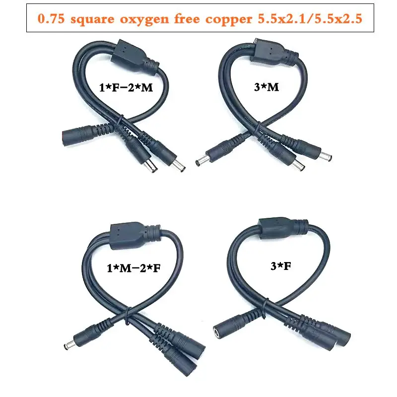 5521 Interface Thickened 0.75 Square Copper Core DC Wire 1/2, Three Male/Three Female Multi Use DC Power Adapter Wire 5525