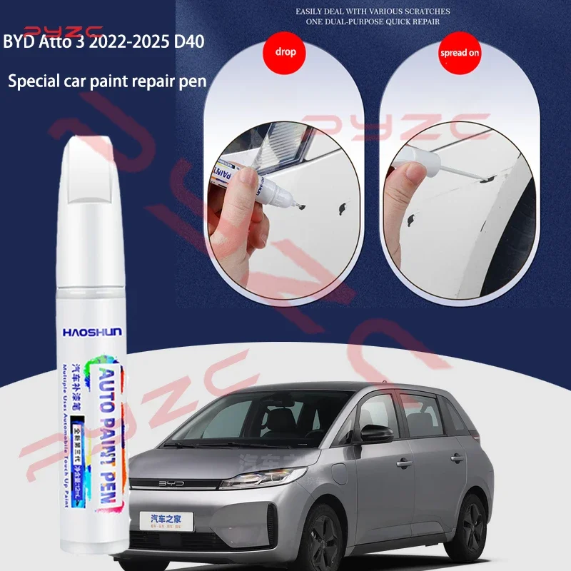 For BYD Atto 3 2022-2025 D40 Paint Touch Up Pen Kit - Scratch Repair Car Scratch Remover with Brush DIY Auto Accessories