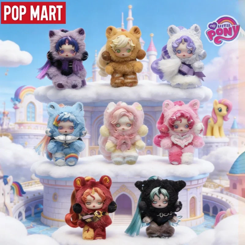 POPMART SKULLPANDA x My Little Pony Series Blind Box Rubber Face