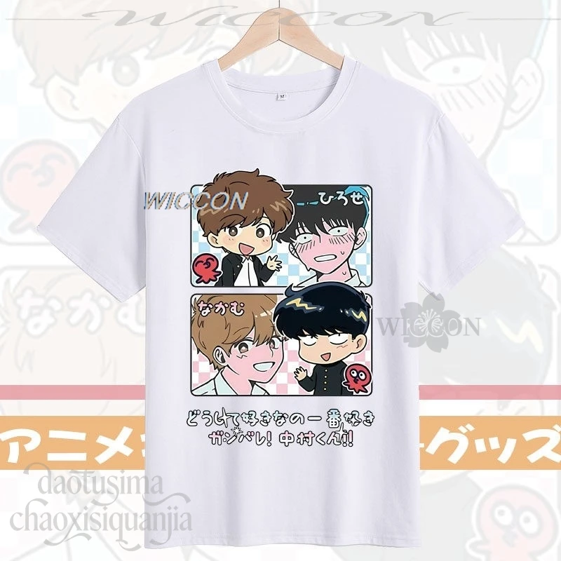 コスプレaiki-hirose-okuto-nakamura-cp-カップル-ファンアート-コットン-ファッション-tシャツ-ハロウィン-パーティー-ギフト-アニメ-go-for-it-nakamura-kun