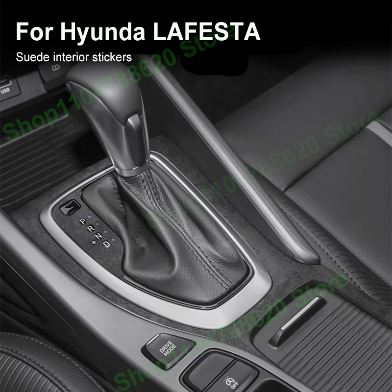 

For Hyunda LAFESTA Interior Central Control Suede Protection Sticker Paper Decoration Accessories Anti-kick Pad