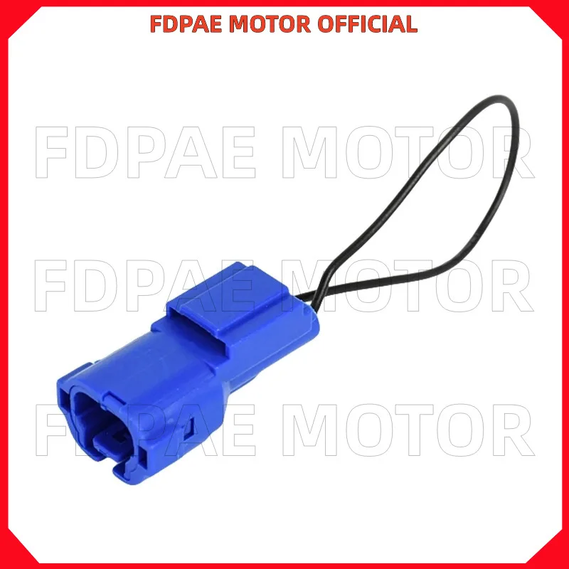 Em Mode Coupler for Wuyang Honda Pcx150 Wh110t-6-7c Rx125