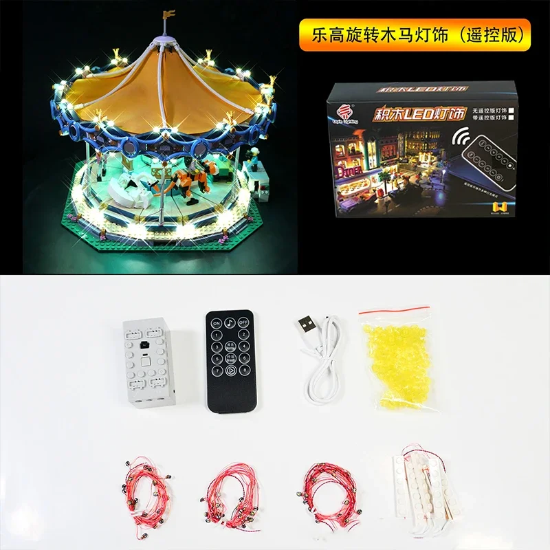 RC LED Light Kit para DIY, carrossel, apenas luz LED sem blocos modelo, 10257