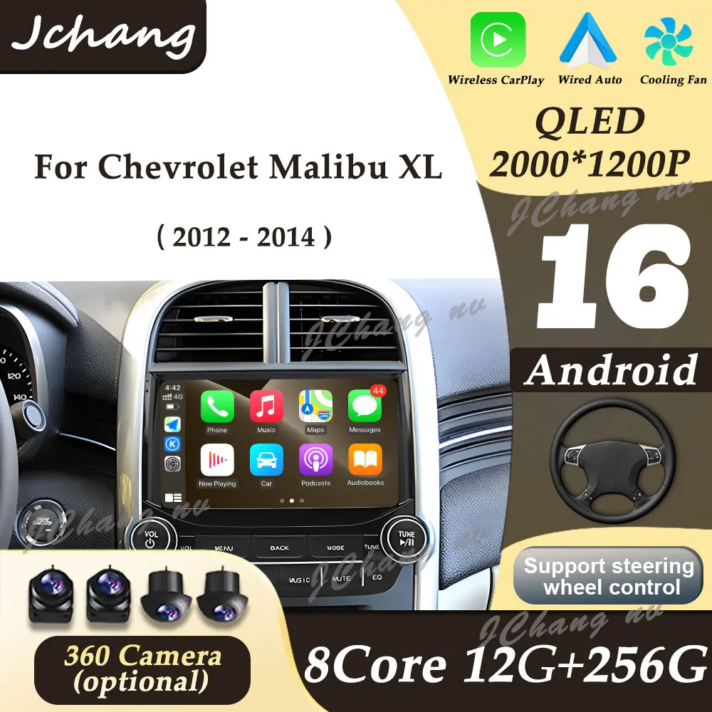 Radio Multimedia para Auto con CarPlay Android 16 para Chevrolet Malibu XL 2012-2014, Reproductor GPS, Navegador, DSP, Estéreo, 4G, WIFI, Unidad Principal, BT