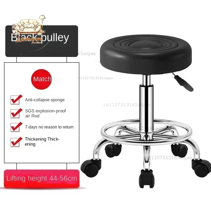 PU Leather Modern Rolling Stool Low Back Height Adjustable Work Salon Drafting Swivel Task Chair with Footrest