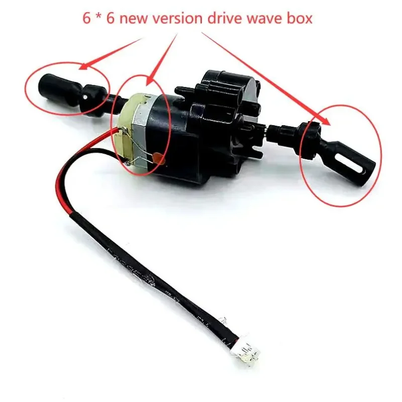 JJRC Q64 RC Car spare parts New version Front and rear axle assembly Front middle and rear drive assembly power wave box