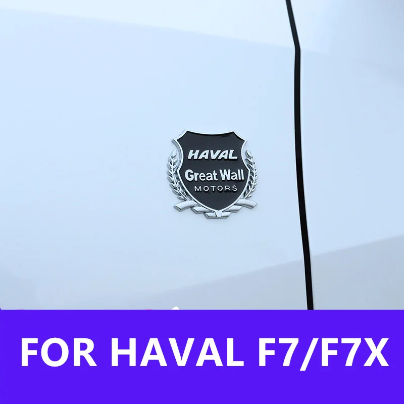 

FOR HAVAL F7/F7X car logo car sticker modified special car metal sticker decorative patch high quality New arrivals