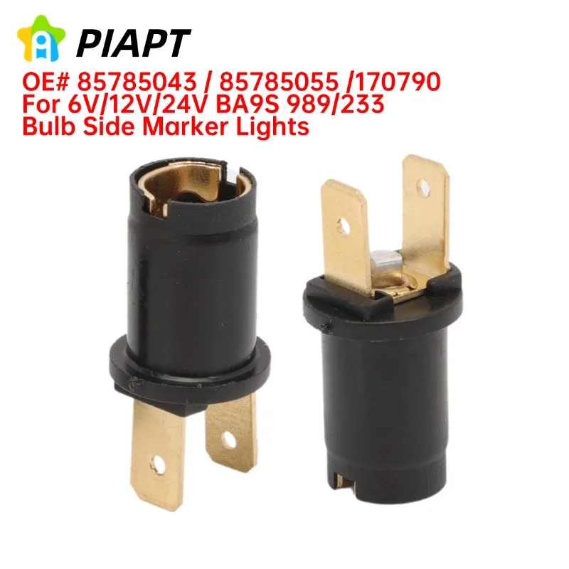 2PCS Oe# 85785055, … - image