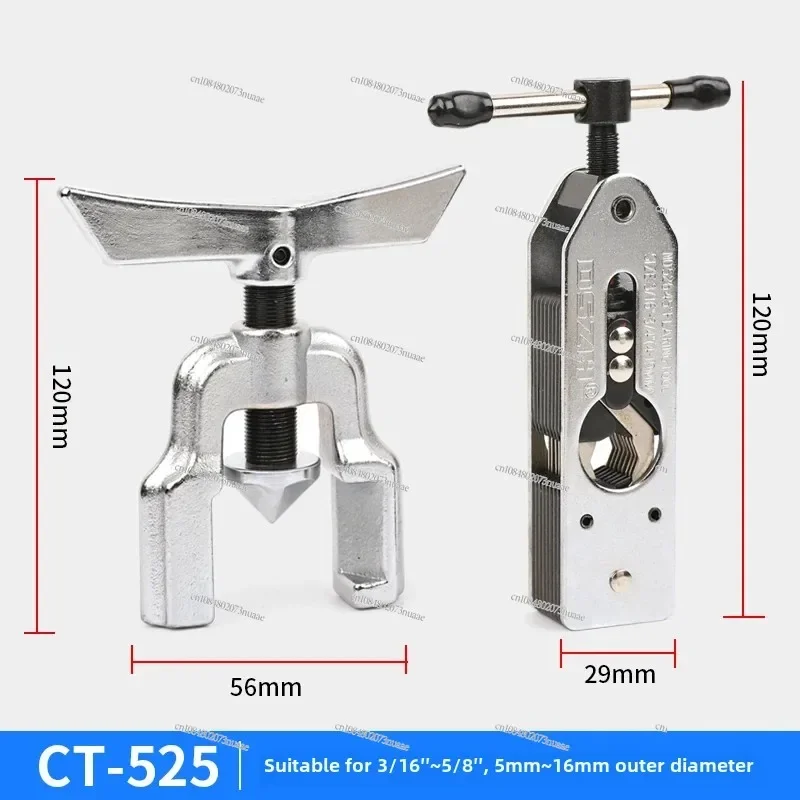 Multifunctional Duct Expander CT-526 (including CT-525 Air Conditioner Flaring Device) Refrigeration Maintenance Tool Set