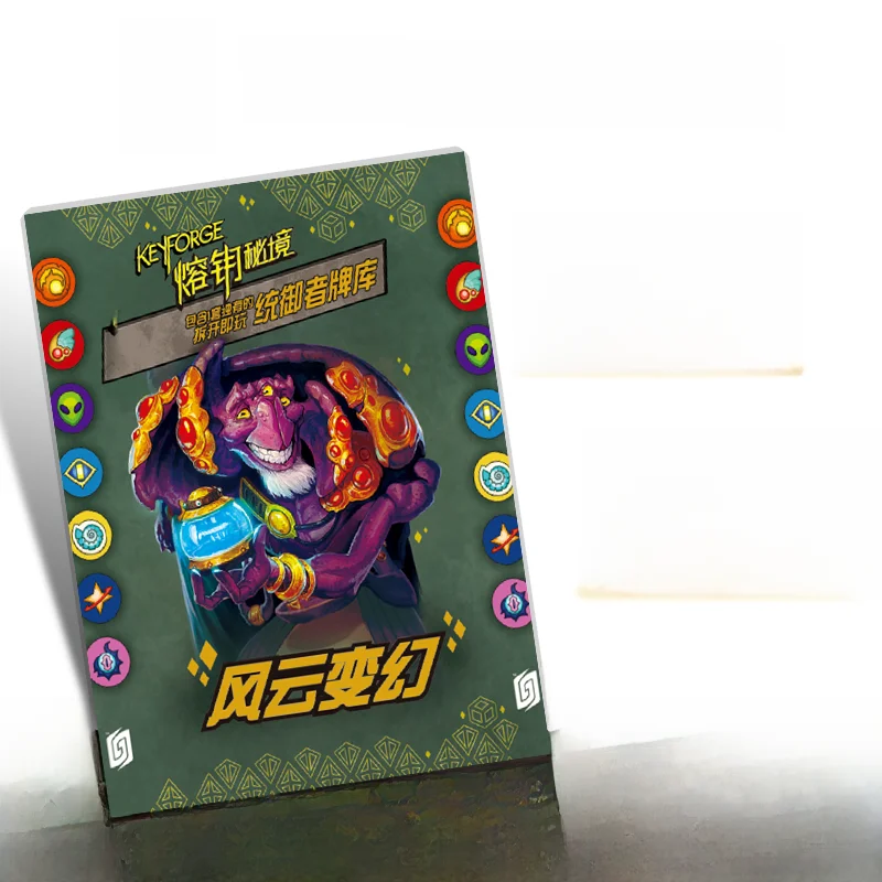 keyforge-exclusivo-protetores-de-cartas-transparentes-de-alta-qualidade-com-cantos-arredondados-antiderrapantes-10-e-20-si