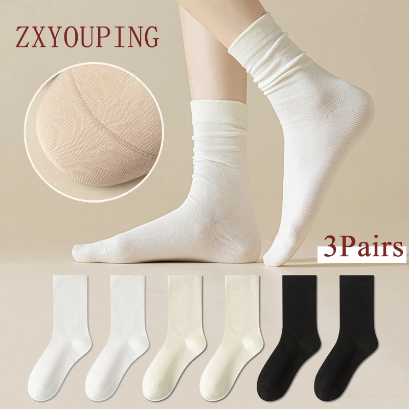 

3Pairs Women Pure Cotton Boneless Socks Breathable Seamless College Style Mid Tube Socks Solid Color Stacking Socks