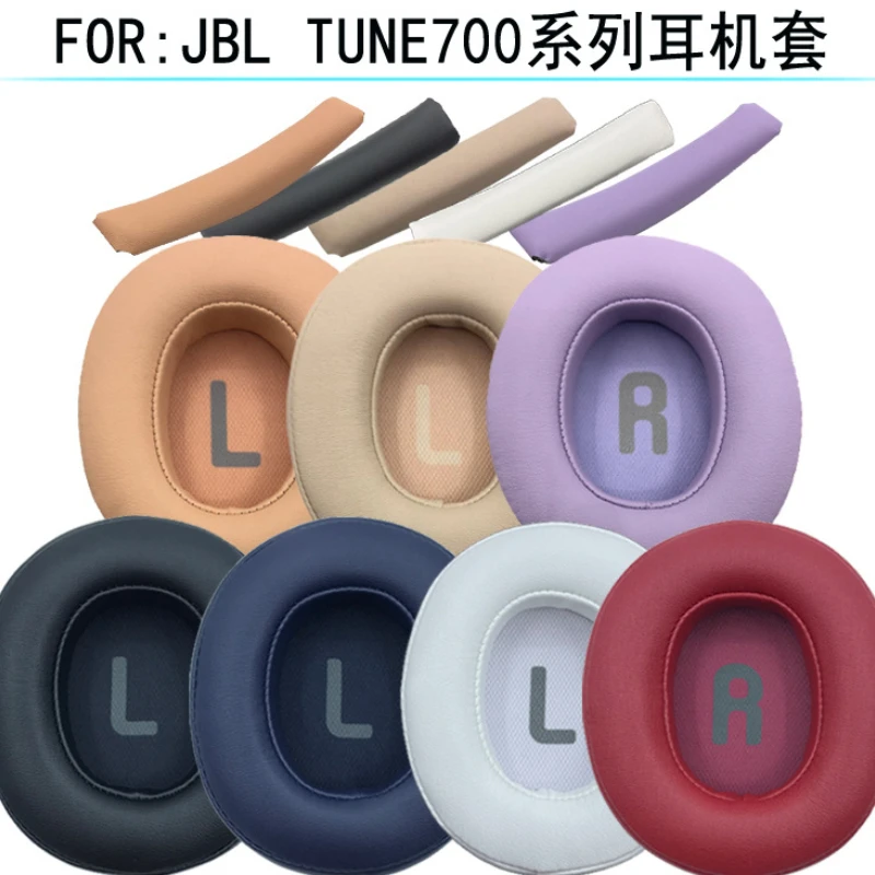 

Suitable for JBL Tune T700BT T710 720 T750BTNC T760NC Earphone Cover Headband Cushion Protein Skin Sponge Earmuffs