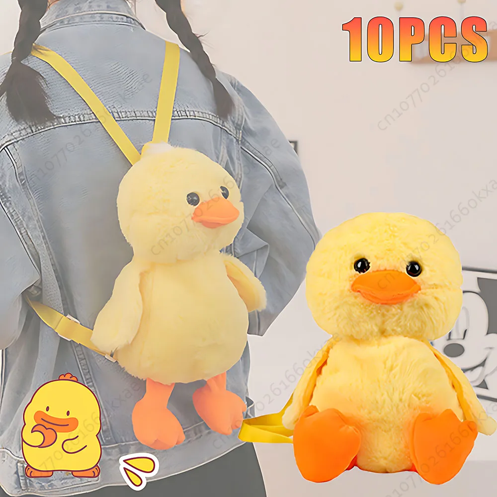 1-10PCS Small Yellow Duck Plush Bag 2024 New Cute Shoulder Bag Teenage Girls Traveling Backpack Hundreds of Animal Cartoon Bag