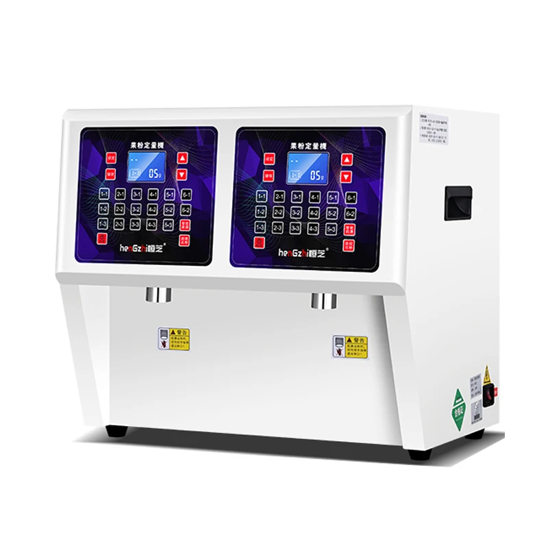 Intelligent 7L Powder Quantizer Machine Double-Head Boba Tea Maker Condition New