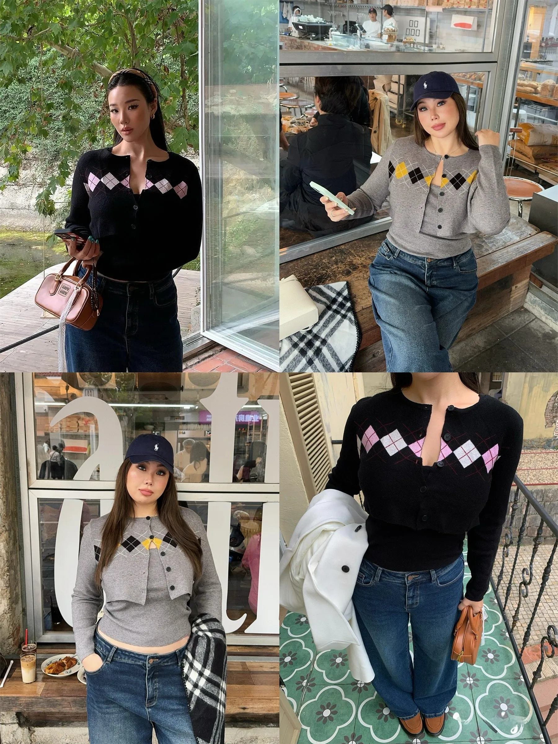 

Boolibyoo Monartre College Classic Color Blo Diamond Pattern Knitted Open Cardigan Vest Two Piece Set Women's Faion