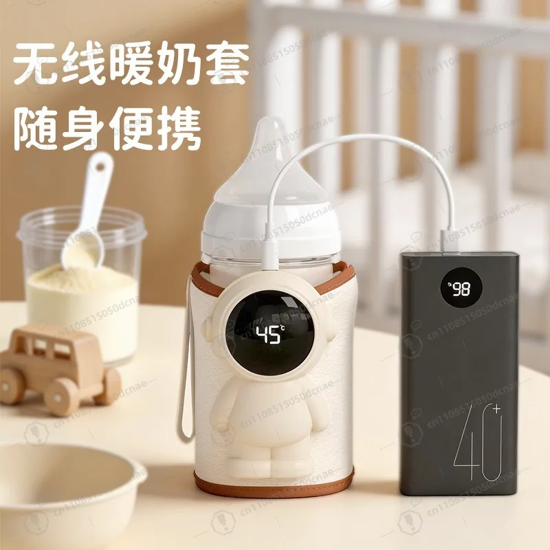 USB Constant Temperature Bottle Warmer Portable Heating Insulation Sleeve For Car Travel Milk Bottle Heat Preservation Cover
