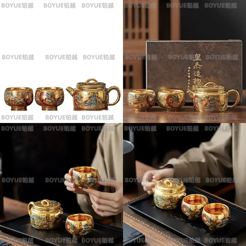 Zhou Hongjie gilt dragon and phoenix teapot teacup kung fu tea set, one pot and two cups of high-end gift box for friends and