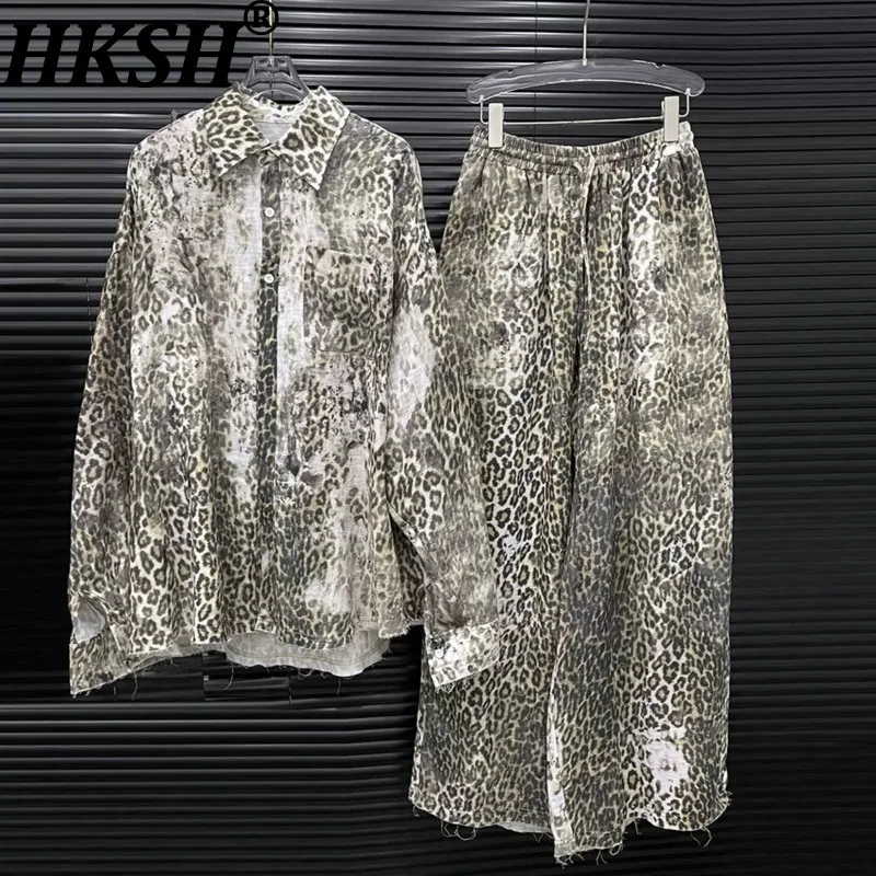 

HKSH Early Autumn New Women's French Vintage Leopard Printed Elegant Pocket Long Sleeved Shirt Casual Elastic Waist Pants HK7658