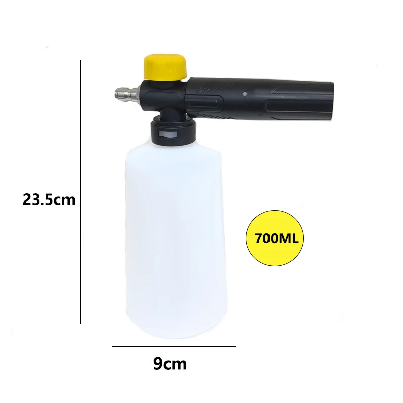 700ML Snow Foam Lance With 1/4 Quick Connector Car Pressure Washers Soap Foam Generator Pressure Washer Nozzle Car Wash Gun