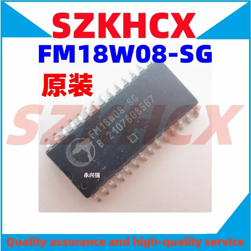 5 шт./лот FM18W08-SGTR FM18W08-SG FM18W08 SOP28