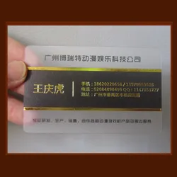 Custom Transparent Pvc Card Plastic Identity Waterproof For Business Visit Round Corners One Side Add White Ink 200PCS