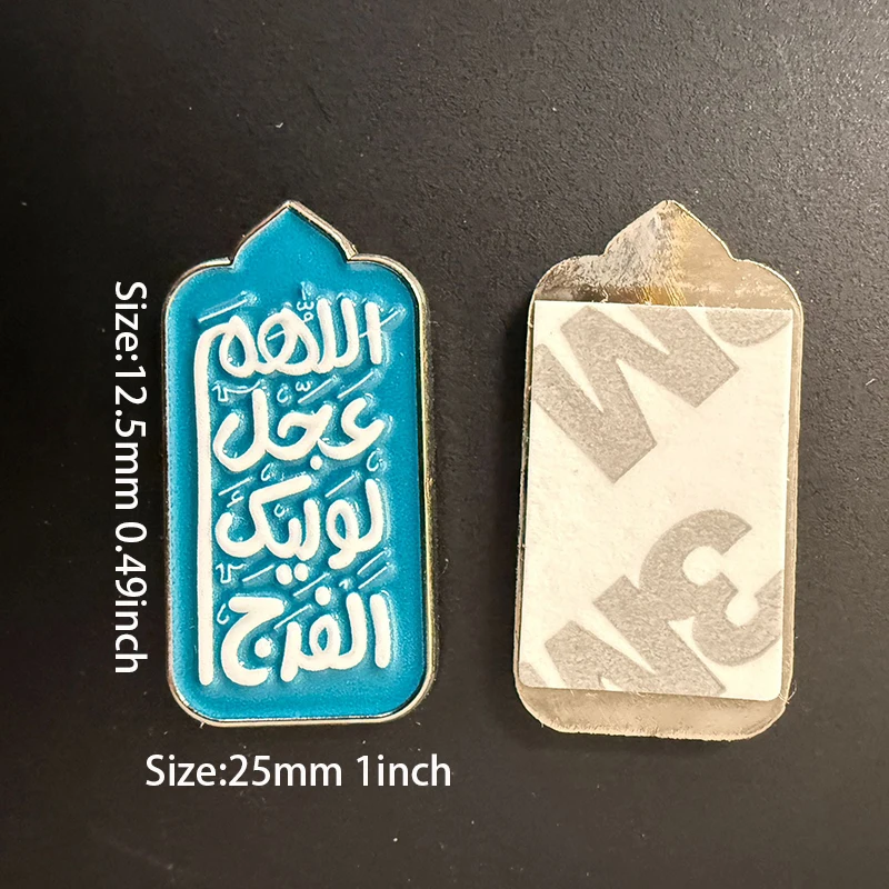 Saudi Arabia  National Day 95 Mobile phone 3M Sticker Badge Metal Pin Broooches Pins