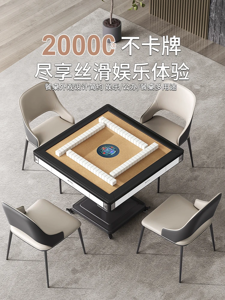 CX Household Automatic Electric Folding Warm Air Blower Mahjong Table Dining Table Dual-Use Bass Silent Four-Mouth Machine