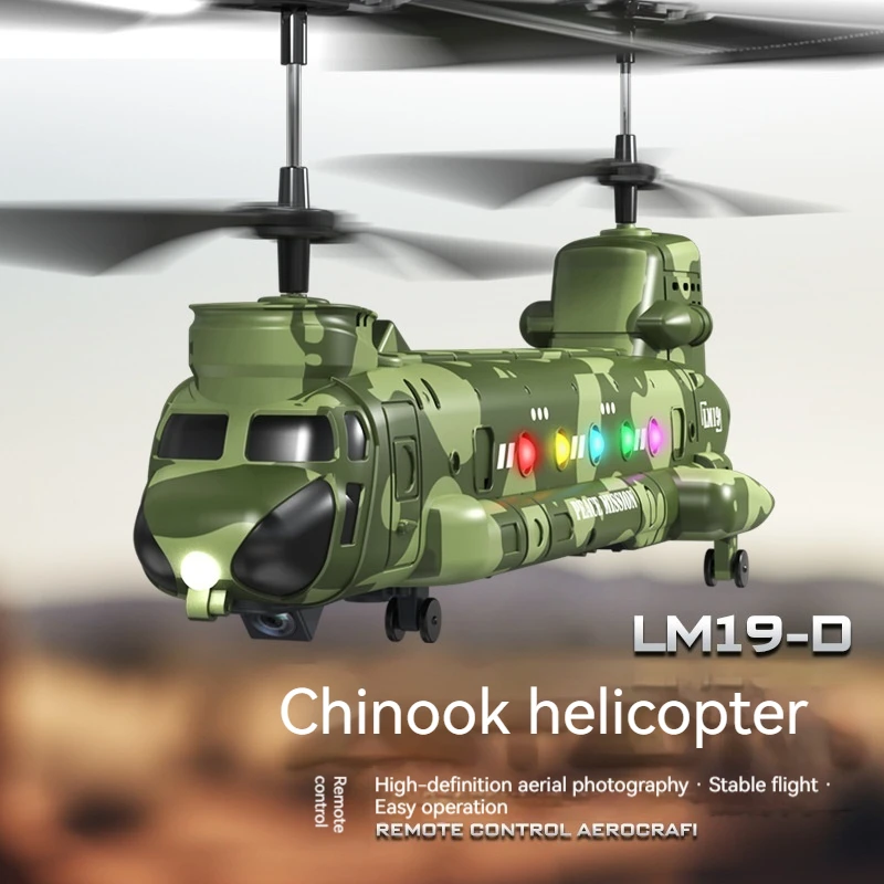 LM19-D Zhinugan Helikopter 2.4g Afstandsbediening Vliegtuigen High-Definition Luchtfotografie Kinderen Militair Speelgoed Model Gift