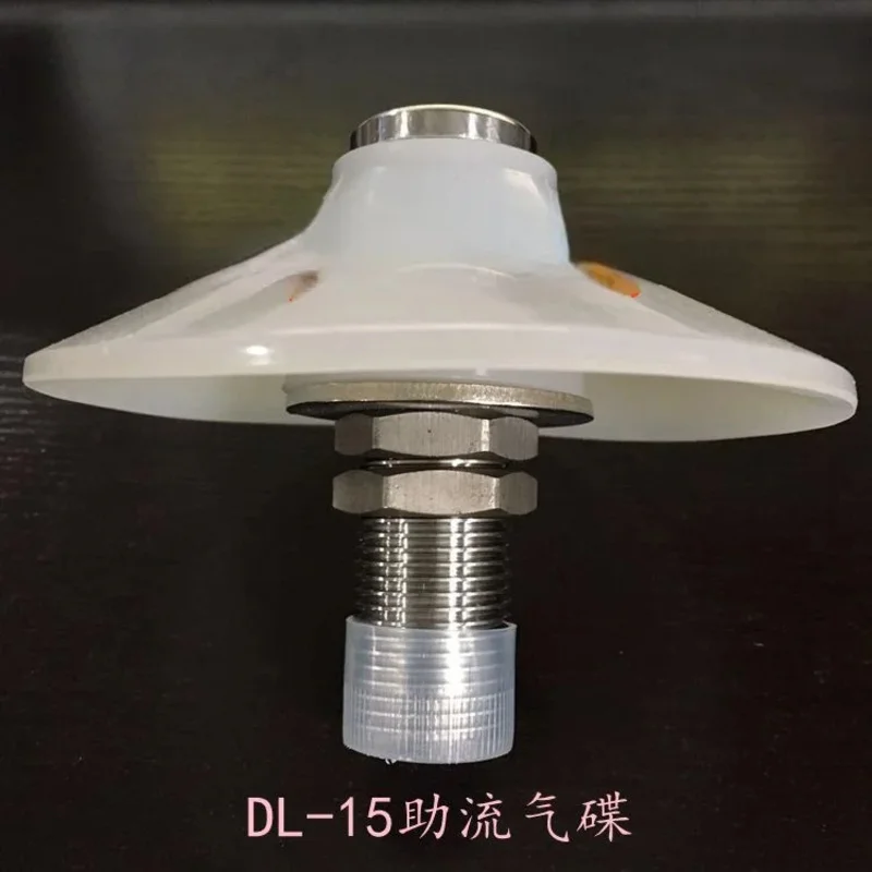 DL15/DL5 Type 304 Stainless Steel Flow Aid Air Disc Arch BreakingAir Cushion White Silicone Silo Arch Breaking Device with Joint