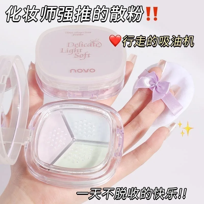 สามสีแป้งฝุ่น Face Setting Powder Cushion Natural Oil-Control Matte กันน้ํา Anti-Scratch ปกปิดแต่งหน้าแป้ง