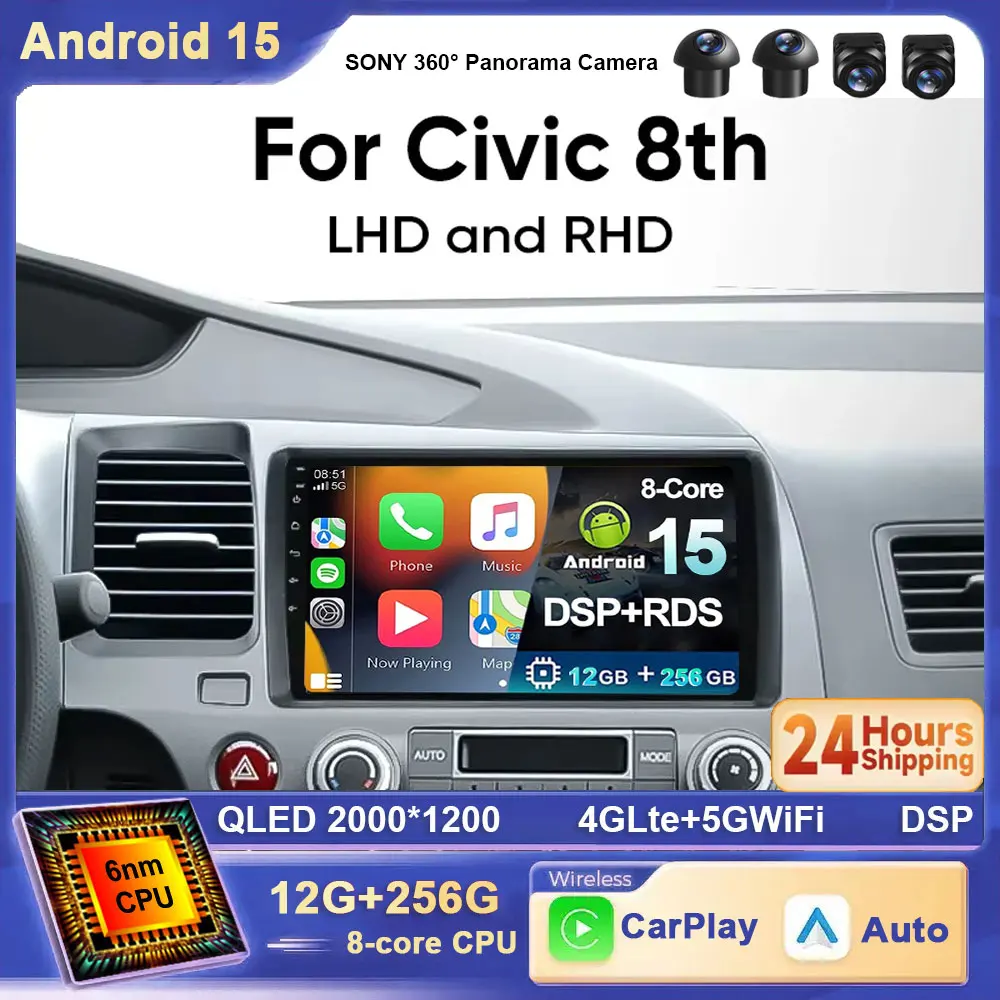 

Автомобильный радиоприемник Android 15 для Honda Civic 8th 8gen 2005-2011, автомобильный радиоприемник, мультимедийный плеер, навигация, GPS Carplay, авто стерео I