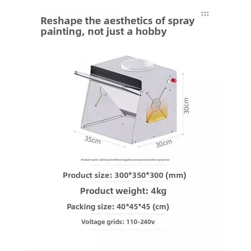Wild sand model negative pressure spray paint box, figure coloring spray workbench, household oil pumping tank exhaust cabinet