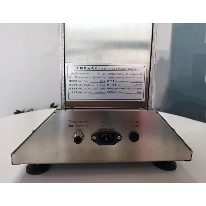 Industrial Diamond Shaped Coconut Peeler, Custom Stainless Steel Automatic Sheller for Green Tender Coconut Processing Works