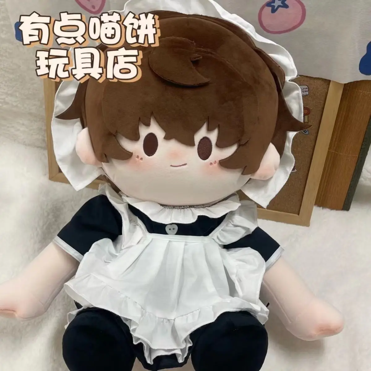 

Плюшевая кукла Осаму Дазай из Bungo Stray Dogs, 40 см, хлопковая, милая, мягкая, плюшевая игрушка, кавайная аниме-фигурка, подарок на день рождения