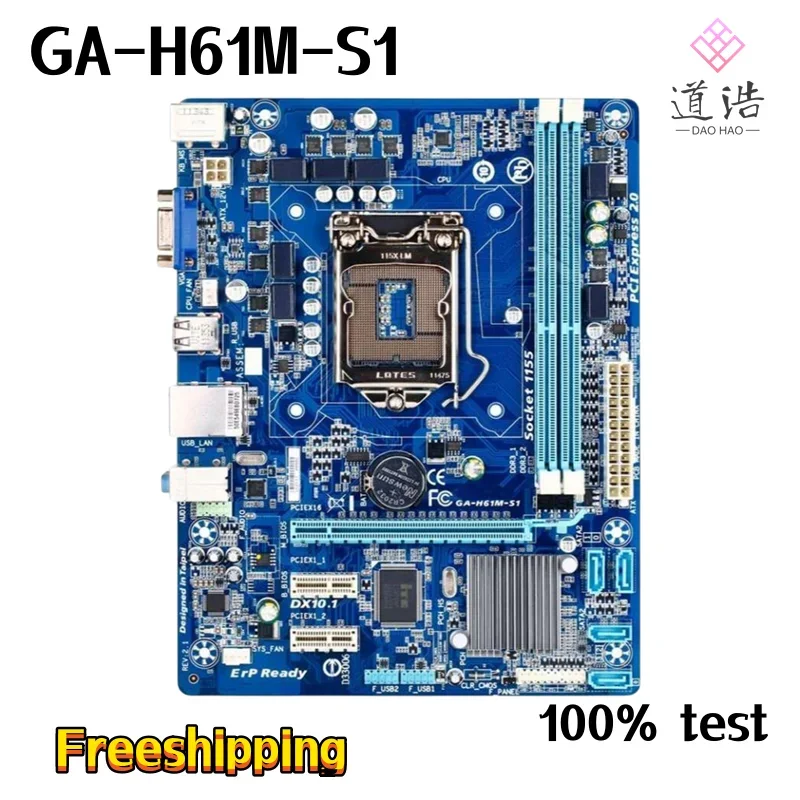 For GA-H61M-S1 Motherboard 16GB LGA 1155 DDR3 Micro ATX H61 Mainboard 100% Tested Fully Work