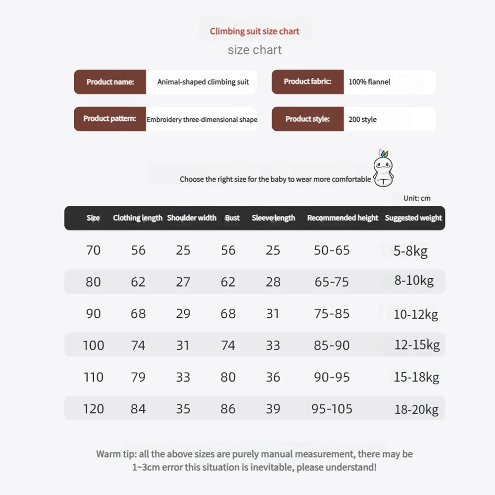사랑스러운 동물 아기 할로윈 바디수트 귀여운 유아용 원지 부드러운 플러시 롬퍼 신생아 사진 촬영 생일 선물 세트