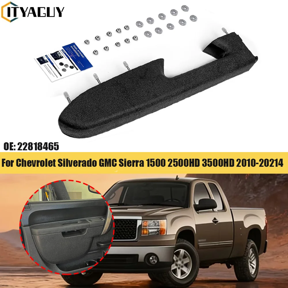 

Ремонтный комплект подлокотника передней левой двери для Chevrolet Silverado, GMC Sierra 1500, 2500HD, 3500HD 2010-2014, артикулы 22818465, 20920830, 20924566