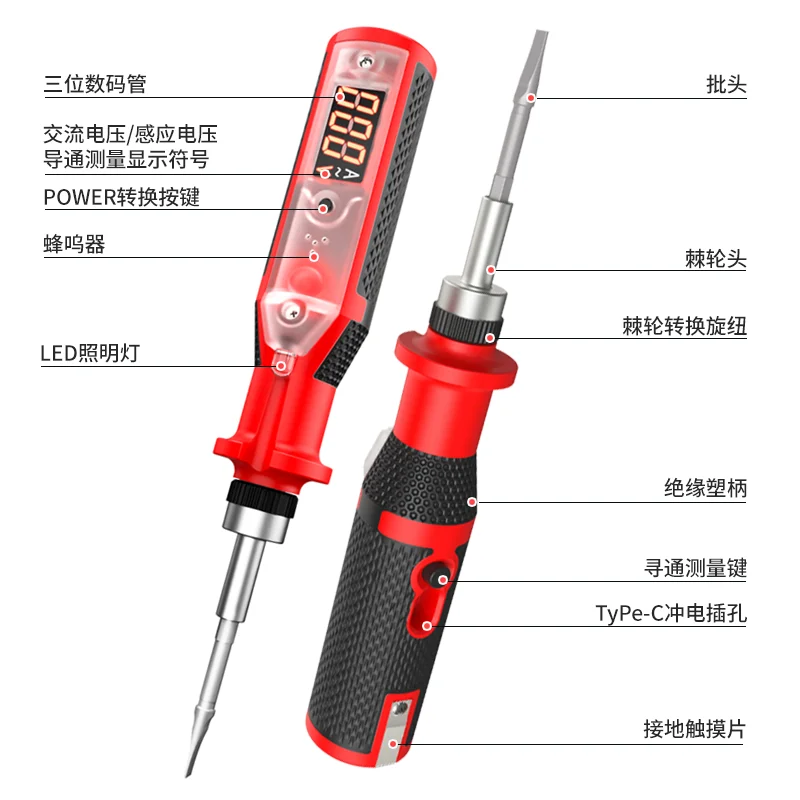 Digital Voltage Tester Measuring Pen Cross-head Flathead Screwdriver Electrical Induction Circuit Test Pencil Voltmeter Tools