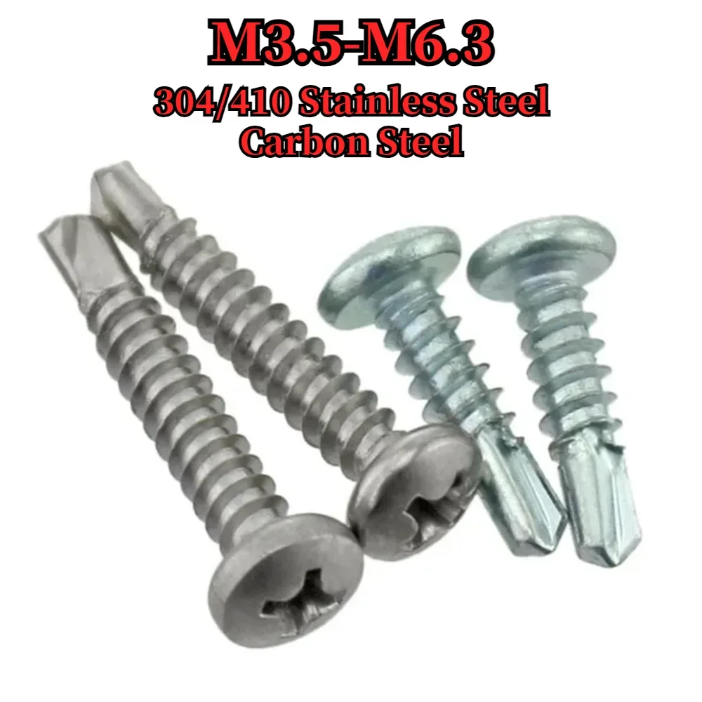 Stainless Steel/Carbon Steel Self Drilling Phillips Screw Wood Thread Self Tapping Screw Pan Head Self-Tapping Bolt M3.5~ M6.3