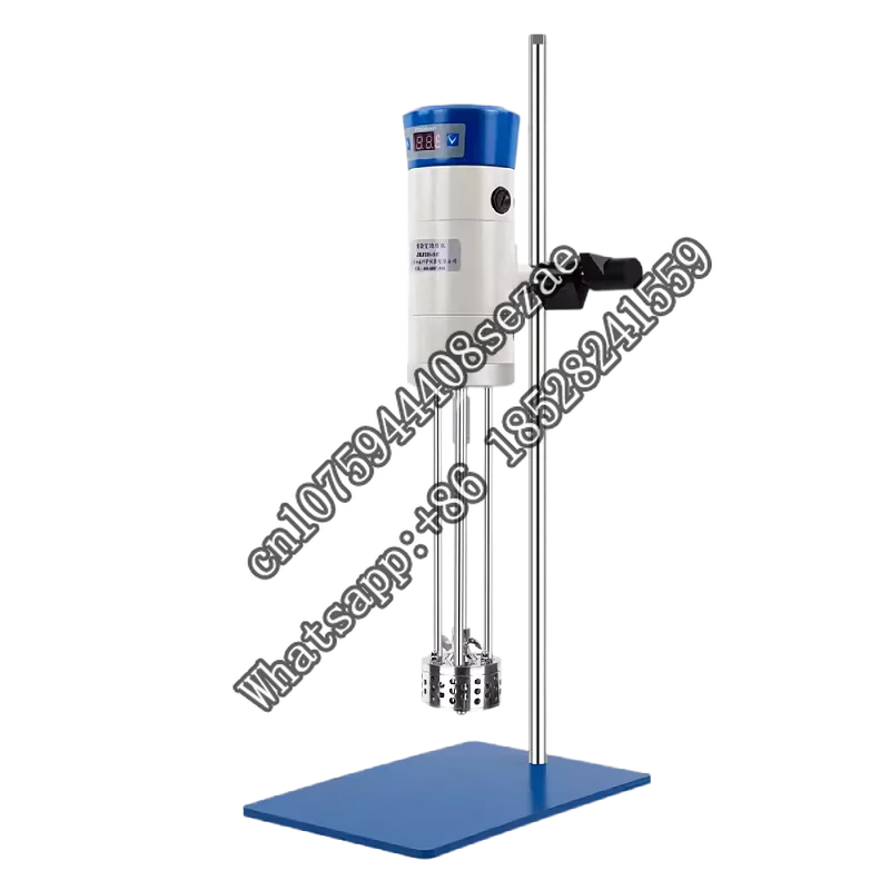 

Homogenizer, Emulsifier, High-Speed ​​Dispersant JRJ300-SH