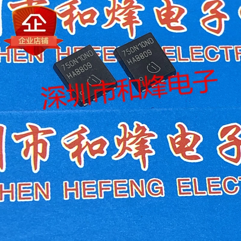 5PCS-10PCS 750N10ND BSC750N10NDG TDSON-8 100V 13A NEW AND ORIGINAL ON STOCk