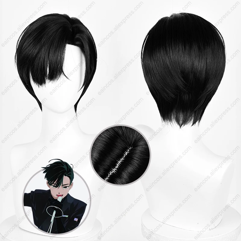 

Ivan Cosplay Wig 30cm Black Short Scalp Hair Heat Resistant Synthetic Wigs