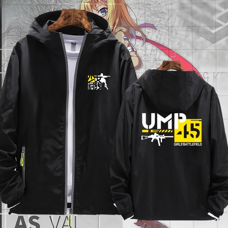 

Thin Hooded Jaet Upm45 Anime Outerwear for Students ex Lightweight Zipper Jaet Youth Faion Spring Autumn