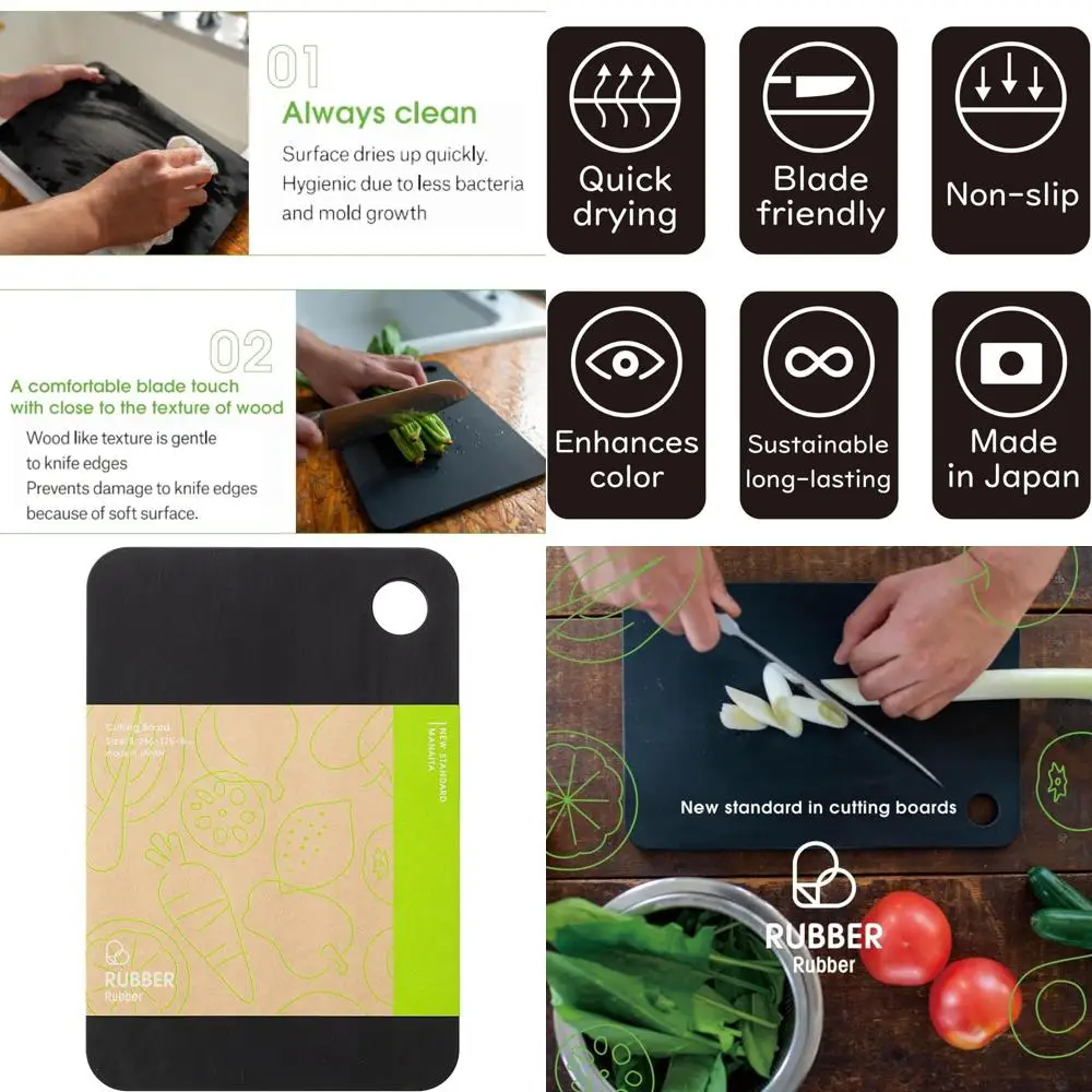 

Резиновая разделочная доска из синтетического каучука, черная, размер S, 10 x 6.8 x 0.3, сделано в Японии