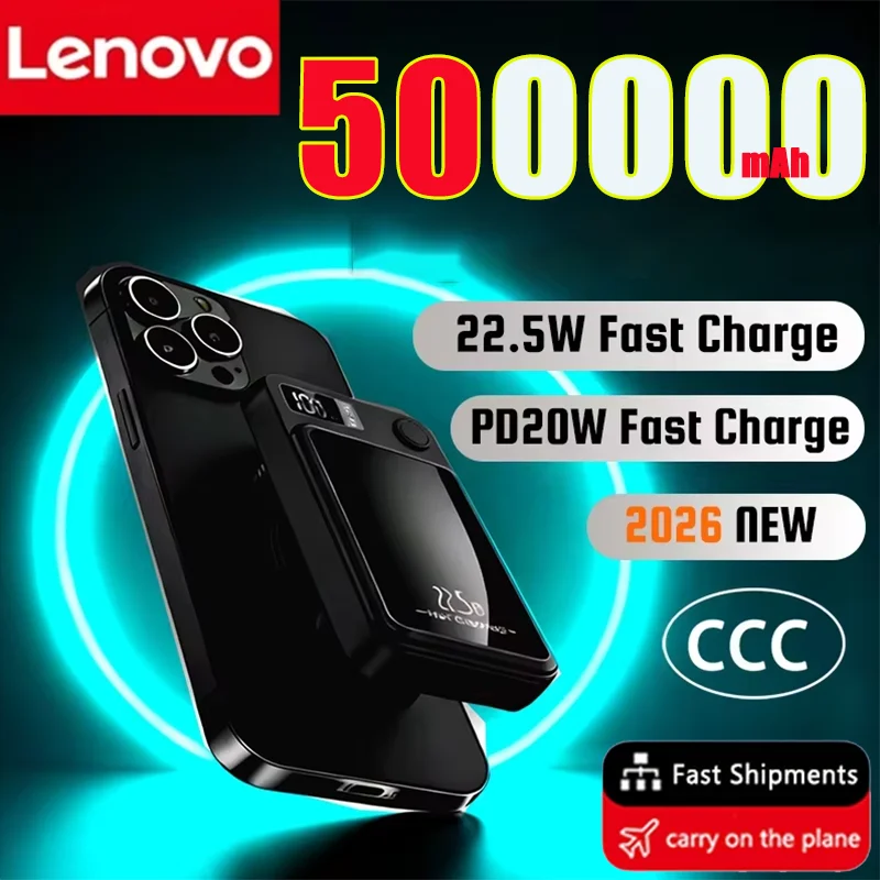 

Магнитный беспроводной внешний аккумулятор Lenovo 500000 мАч, портативное быстрое зарядное устройство для Magsafe, дополнительная батарея для Xiaomi, iPhone, Samsung, НОВИНКА