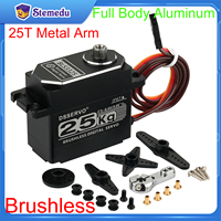 25KG BLS3325 Digital Servo Motor All-Metal 180/270/360 7.4V Waterproof IP67 High Speed Brushless for 1:8 1:10 1:12 RC Car Robot