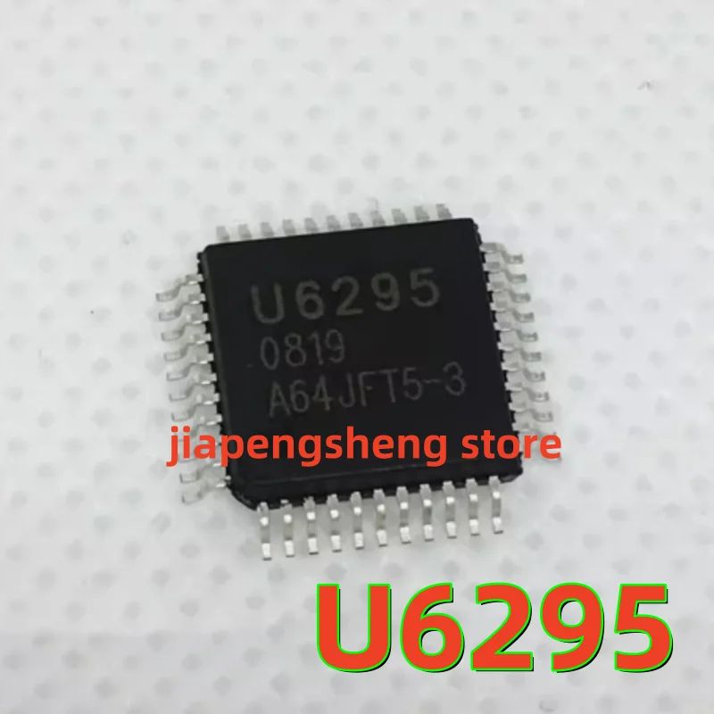 

1PCS U6295 game console voice synthesis chip 6295 patch QFP-44 new genuine