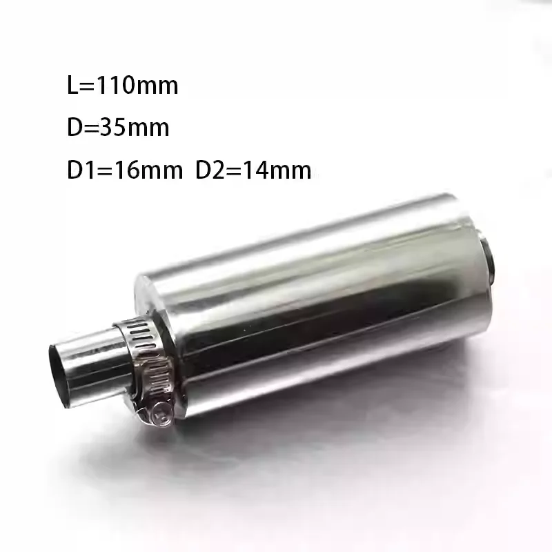 TFL 排気管ステンレス鋼 110 ミリメートル放散マフラー RC モデル船車航空機ガソリンエンジンマフラーアクセサリー