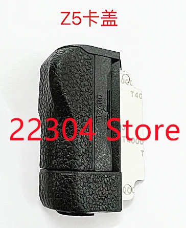 For Nikon Z5 CF SD Memory Card Chamber Slot Cover Door Cap With Grip Rubber NEW Original